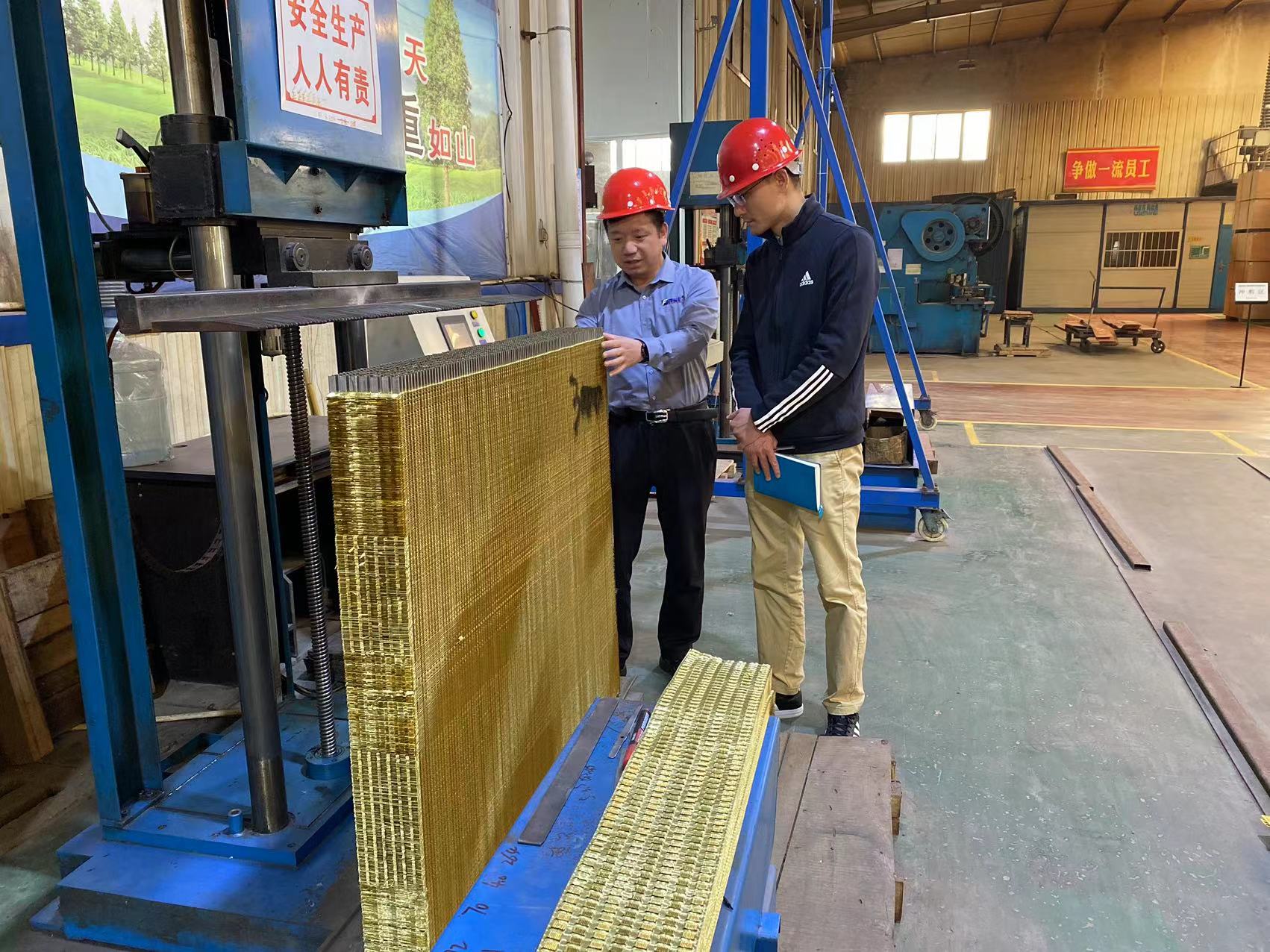 微信圖片_20230413105355