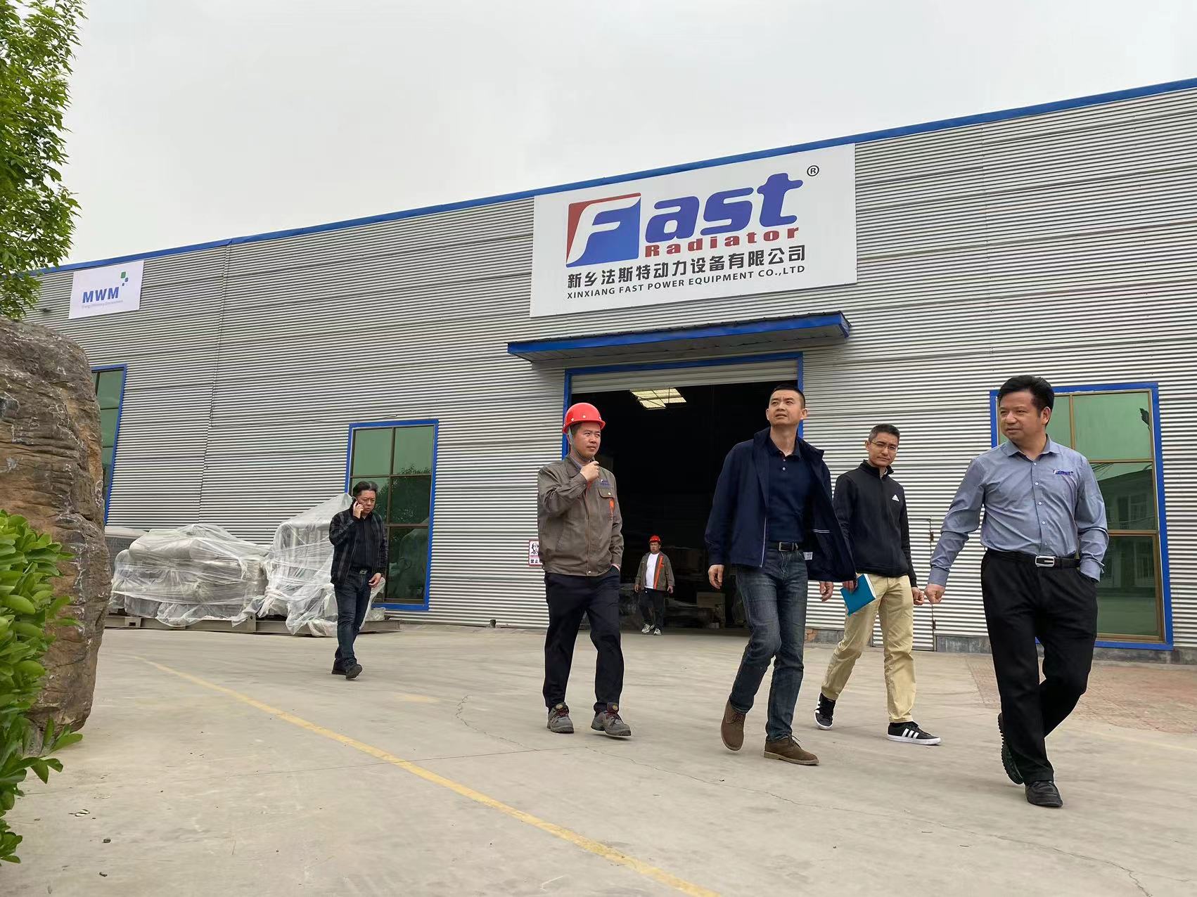 微信圖片_20230413105359