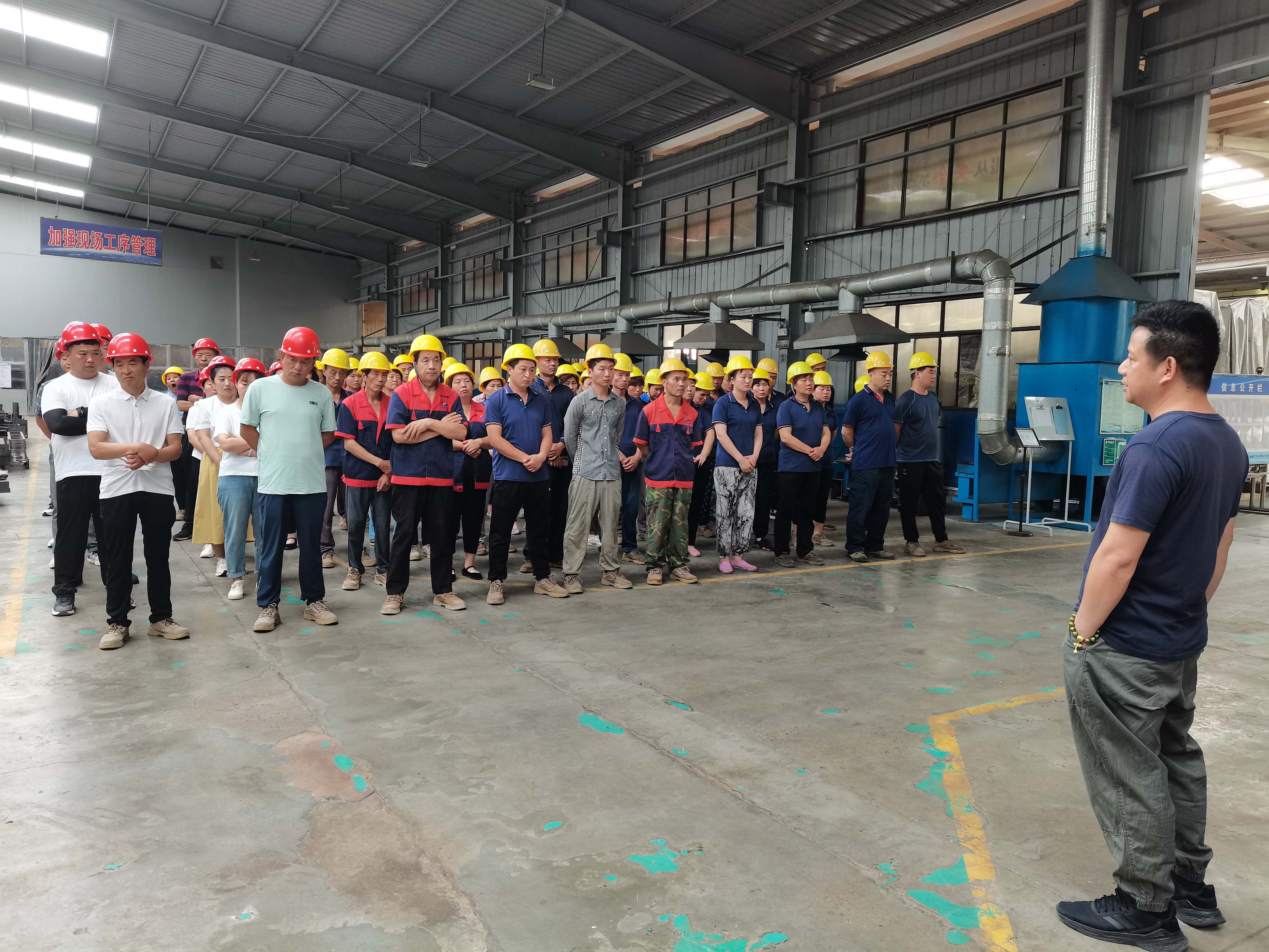 微信圖片_20230704092519