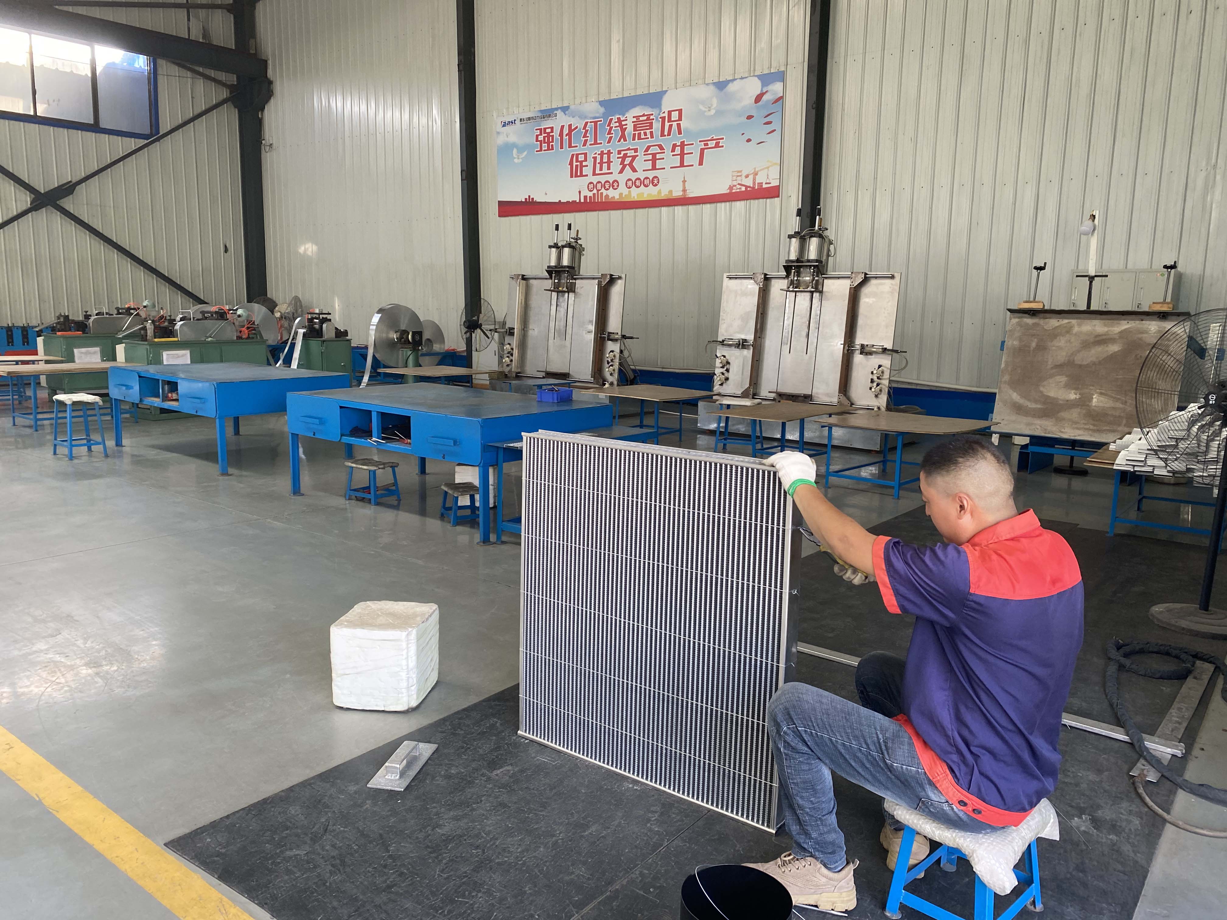 微信圖片_20230704092501